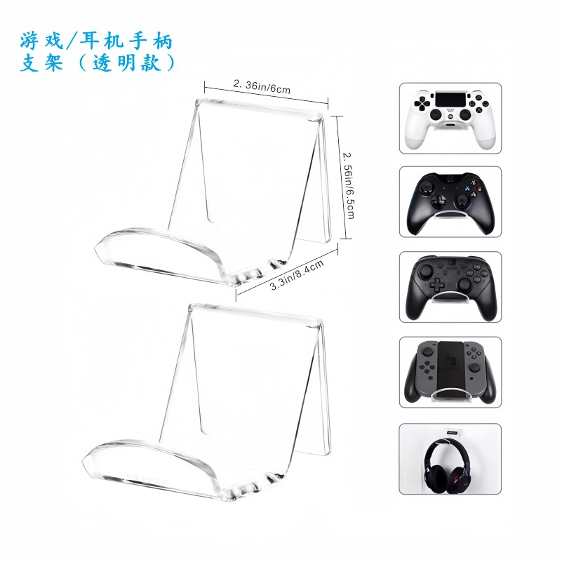 Picture of Acrylic Game Handle Display Stand PS4 Wireless Transparent Desktop Headset Hanger PS5 Universal Handle Bracket