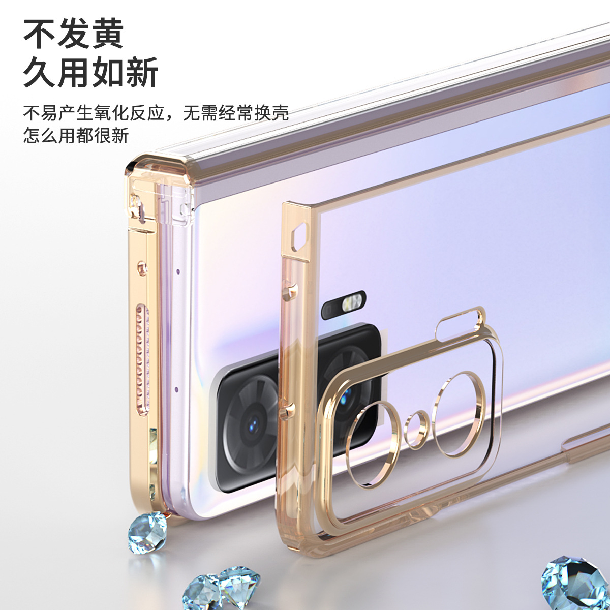 Picture of Applicable honor MagicV mobile phone shell folding solid color electroplating transparent protective cover hinge all-inclusive drop-resistant shell 5g