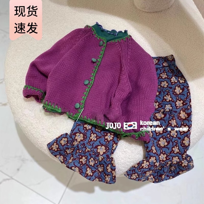Picture of Korean Kidsren's Clothing Girls Sweater Cardigan 2023 Spring New Fashion Style Small and Medium-Sized Kidsren's Baby Casual Kidsren's Jacket Trendy