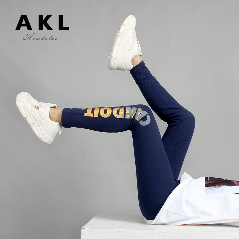 Picture of Autumn Korean Style Kidsren's Clothing, Girls' Leggings, Medium and Large Kidsren's Fashionable Elastic Slim Anti-Mosquito Pants, Kidsren's Pants Wholesale