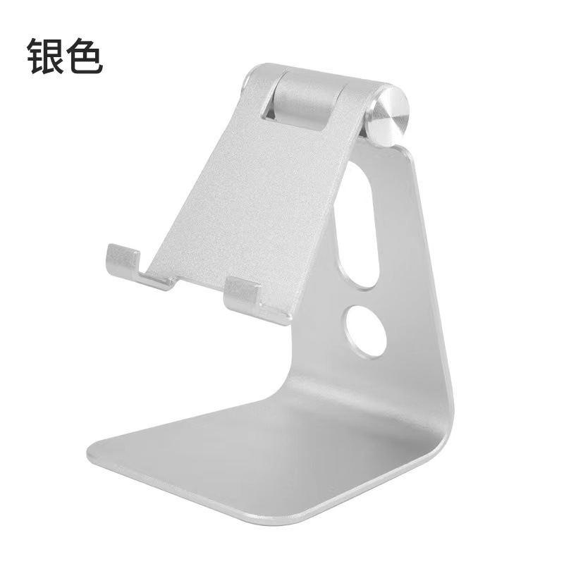 Picture of Single folding aluminum alloy mobile phone tablet Pad for lazy person bracket gift printed logo desktop metal bracket