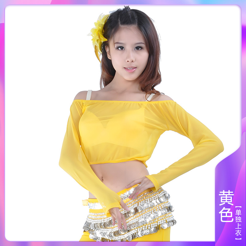 Picture of Transparent Shoulderless Top, Belly Dance Top, Belly Dance Clothing, Tribal Style Clothing