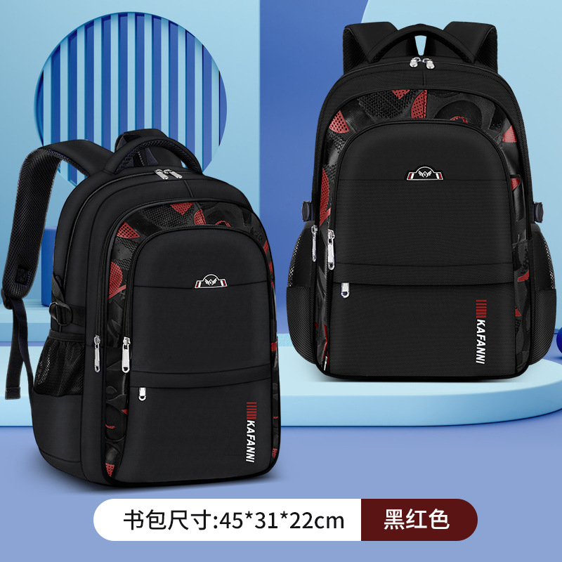 Picture of Primary school schoolbag new fashion cool wear-resistant waterproof large capacity spine protection schoolbag grade 1-6 shoulder bag wholesale