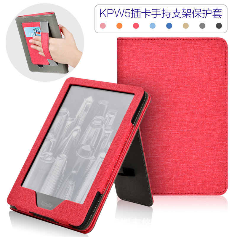 Picture of Suitable for Kindle Paperwhite65 Linen Texture Stand Protective Cover 2024 Youth Version 6inch Protective Cover