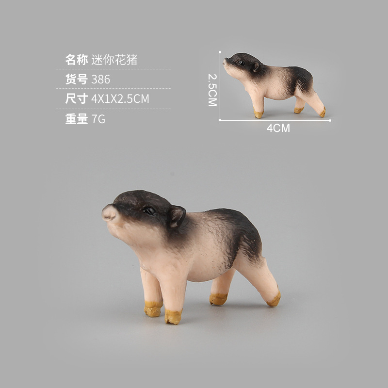 Picture of Cross-border Hot Sale Children's Simulation Poultry Animal Model Toy Pork Pork Vietnamese Pig Black Pig Creative Ornaments