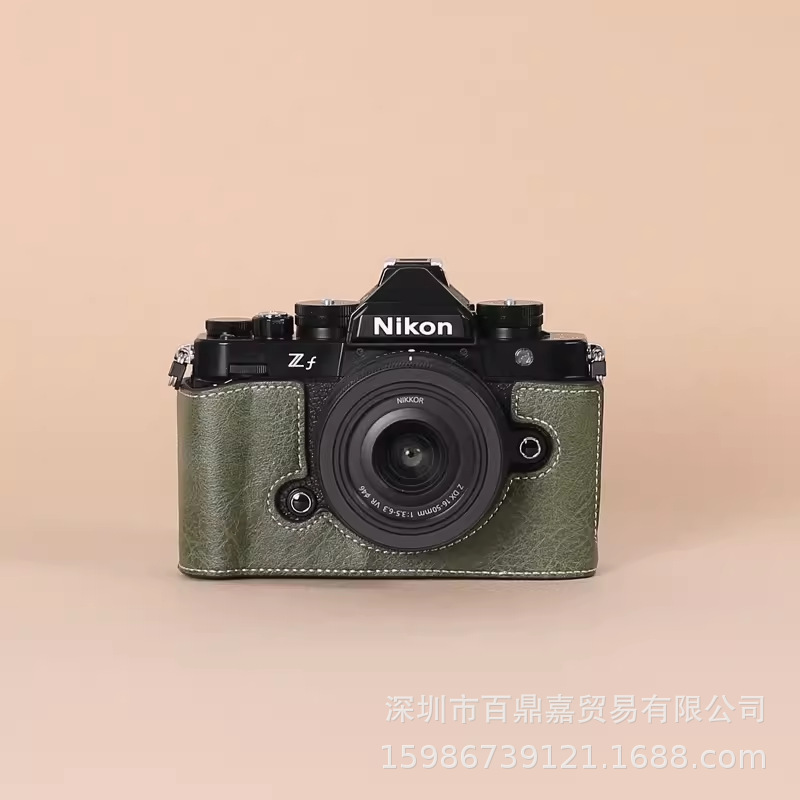Picture of For Nikon ZF Leather Case Base ZF Micro Single Camera Bag Portable Retro Protective Case Single Shoulder Photography Bag