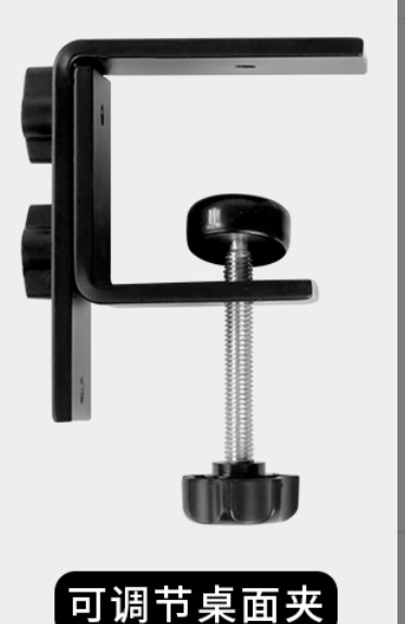 Picture of Desktop universal pan-tilt large force clip desktop fixed spherical large force clip fixed bracket hose large force bending clip