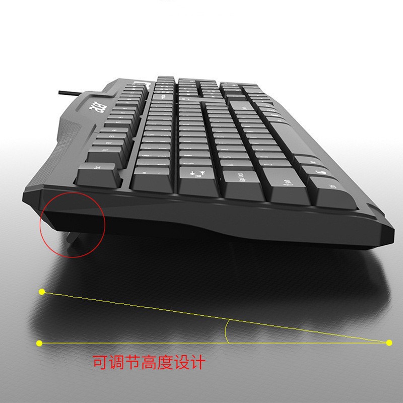 Picture of Acer OKB960 Wired Office Keyboard Laptop Desktop Computer Keyboard Business Keyboard for Home Office