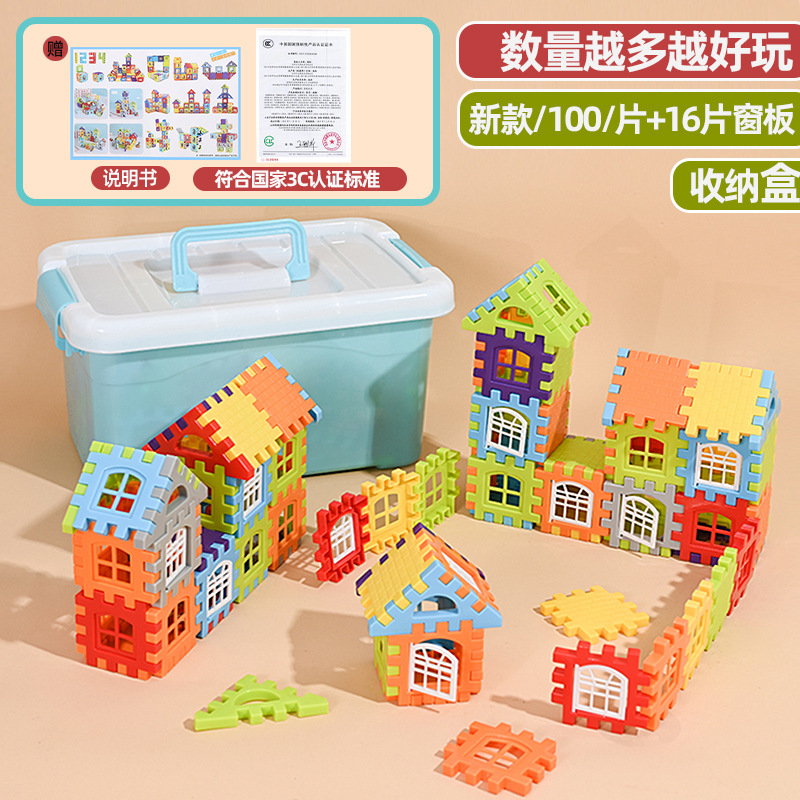 Picture of New children's educational plastic large house assembling open-door Villa assembling building blocks early childhood education toys