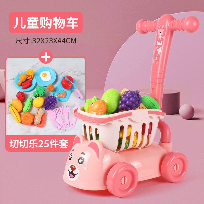 Picture of Play Home Chechele Shopping Cart Children's Supermarket Kitchen Toy Simulation Trolley Boy 1 to 3 Years Old Girl