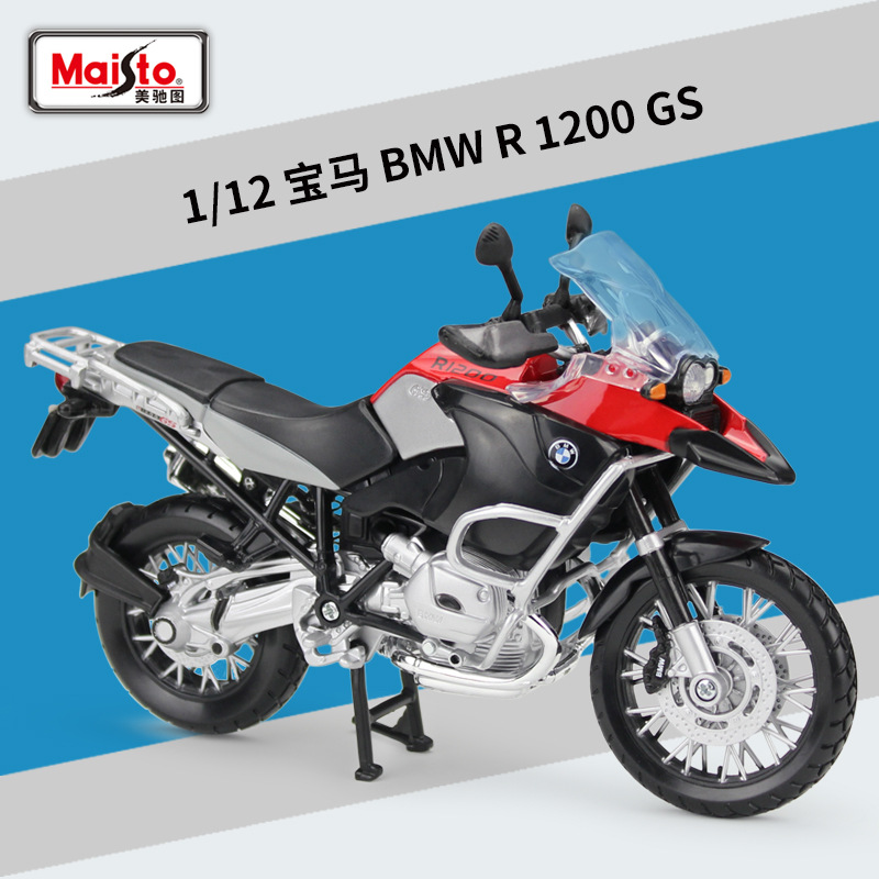 Picture of Meichi Figure 1:12 Kawasaki Kawasaki Z900RS Heavy Machine Simulation Alloy Motorcycle Model Finished Product Ornaments