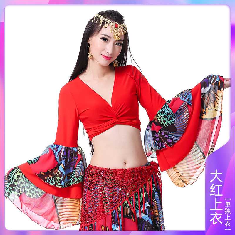 Picture of Big flower skirt suit 720 degree belly dance professional skirt charm 23 meters big skirt source factory outlet