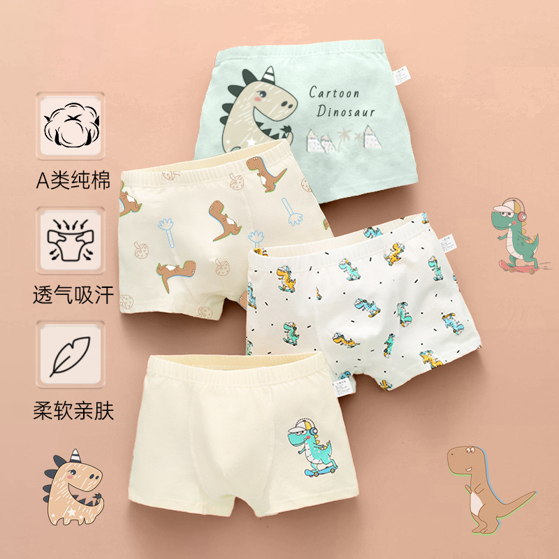 Picture of Children's Underwear Boys' Pure Cotton Boxer Shorts Boys' Baby Children's Underwear Underwear