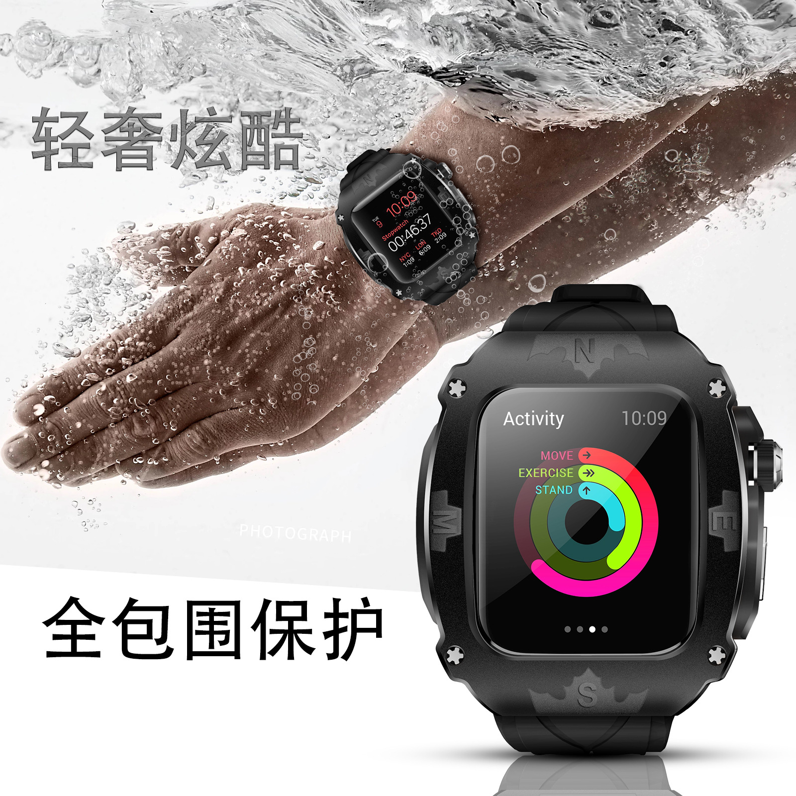 Picture of For Apple Watch Integrated Strap Metal Silicone Apple iwatch S9876 Strap 44mm45mm