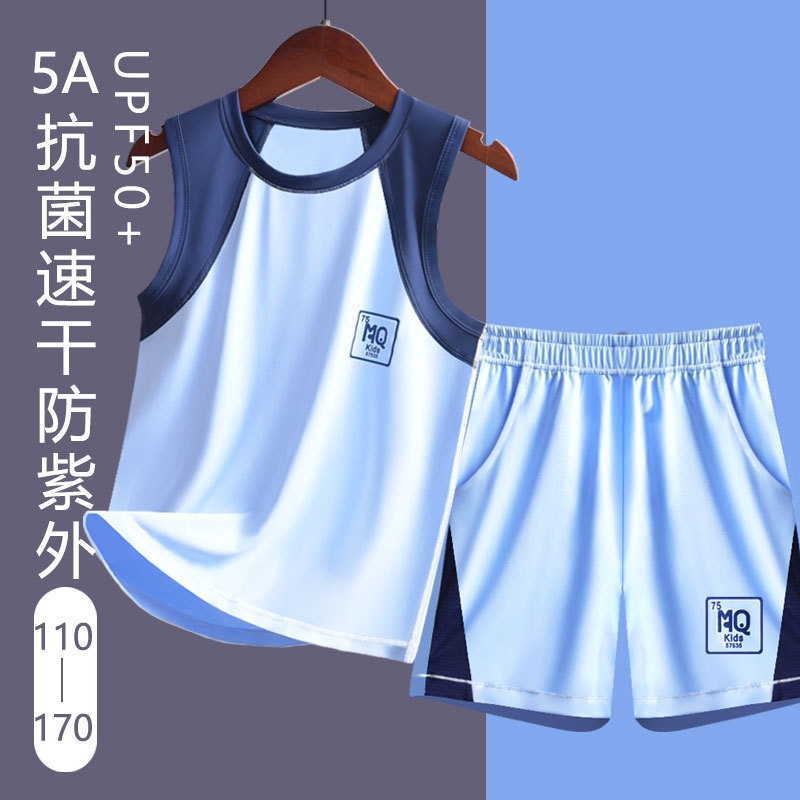 Picture of Children's Quick-Drying Sleeveless Wide-Shoulder Vest Sports Shorts Suit Boys' Sweat-Wicking Outer Wear Breathable Summer Thin Style