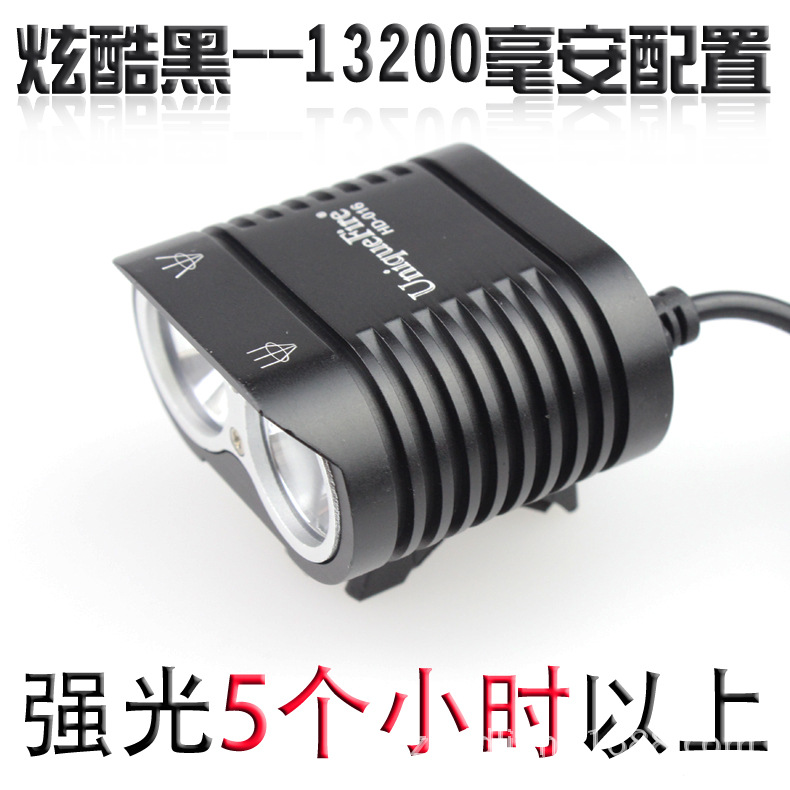 Picture of HD016 double L2 far and near light strong light bicycle lights single car lights night riding headlights dual mode