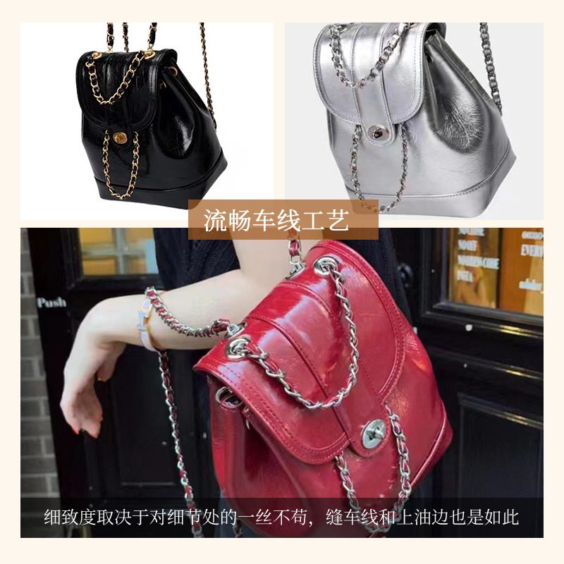 Picture of New Ins Korean Niche Small Fragrance Chain Backpack Student Work Clothing Versatile Backpack 8375 #