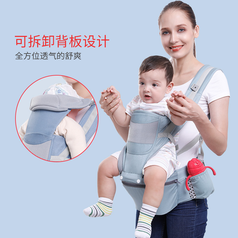 Picture of Baby sling back multi-functional waist stool horizontal holding type can be stored baby waist stool Qin care factory wholesale sales