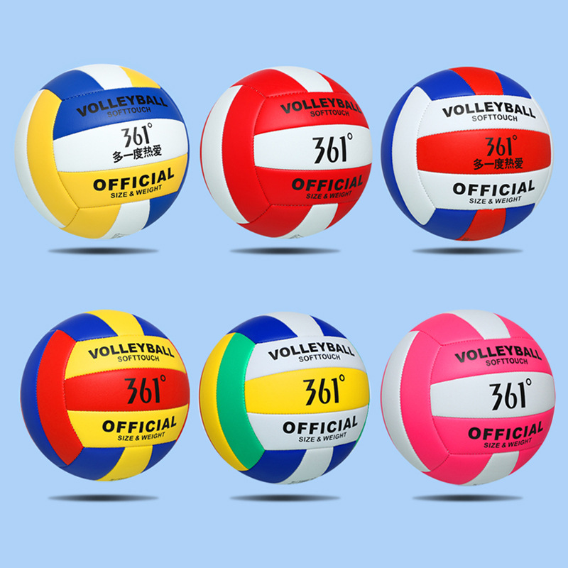 Picture of 361 Volleyball Senior High School Entrance Examination Students Special Soft Type No.5 High Elastic Not Harm Junior High School Primary School Children's Competition Air Volleyball