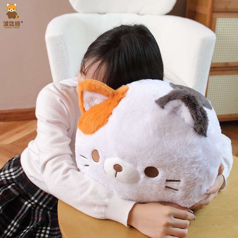 Picture of Bobby Bear Round Cute Soft Cute Three-color Cat Doll Rabbit Fur Pillow Doll Big Grip Doll Cross Border
