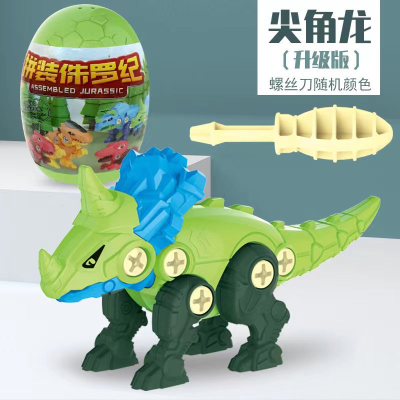 Picture of Wind-Up Chicken That Can Move and Jump to Coax Babies, Simulated Soft Plush Toys for Post-80S Generation, Street Stall Kidsren's Toys