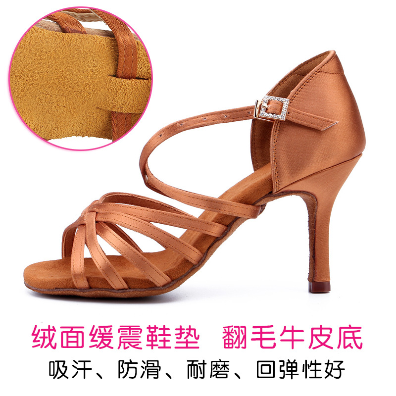 Picture of Yimeihui Silk Professional Soft-Soled Adult Latin Dance Shoes Dance Shoes National Standard Rumba Stiletto High-Heeled Dance Shoes for Women
