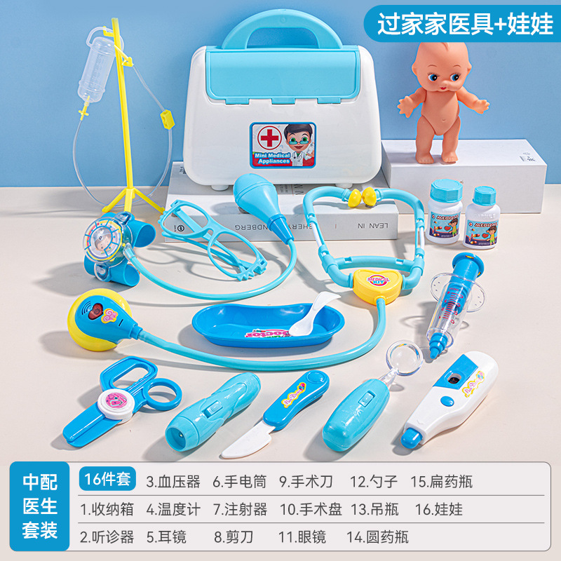 Picture of Explosions small doctor toy play stethoscope children's injection play house girl medical box nurse tool wholesale