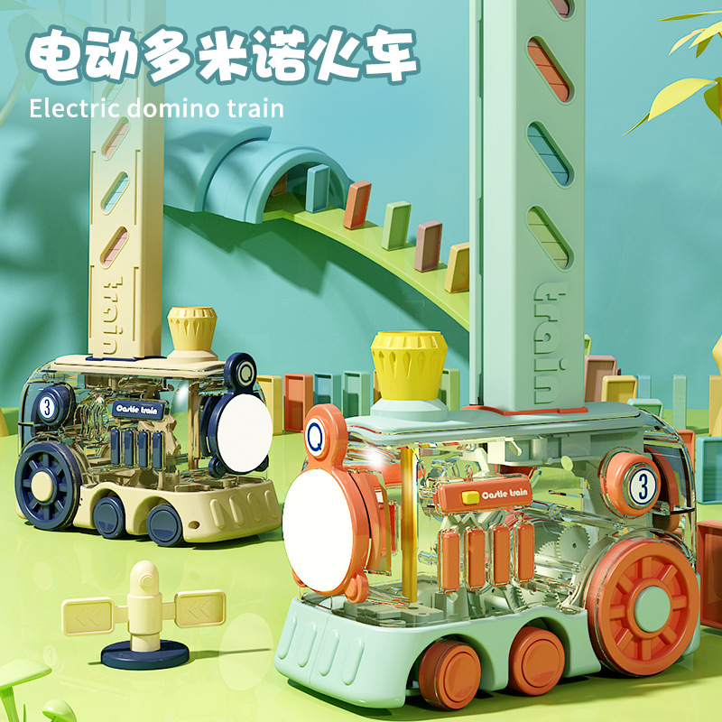 Dominoes building blocks children's educational toys online red automatic card placement small train card 3 to 6 years old primary school students