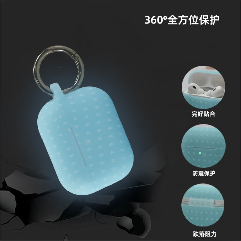 Picture of New applicable airpods protective case for apple 3 generation luminous earphone case airpods pro2 earphone protective case