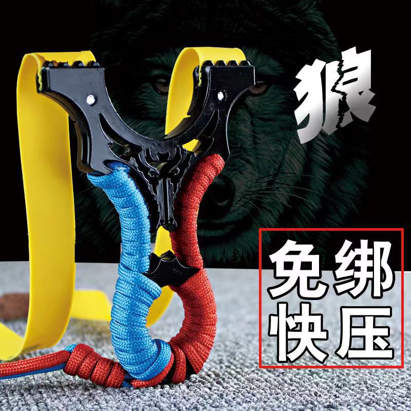 Picture of Alloy Flat Leather Wolverine Slingshot Clip-Free Aiming Point Pressure Slingshot Adult Outdoor Stall Running Volume Wholesale