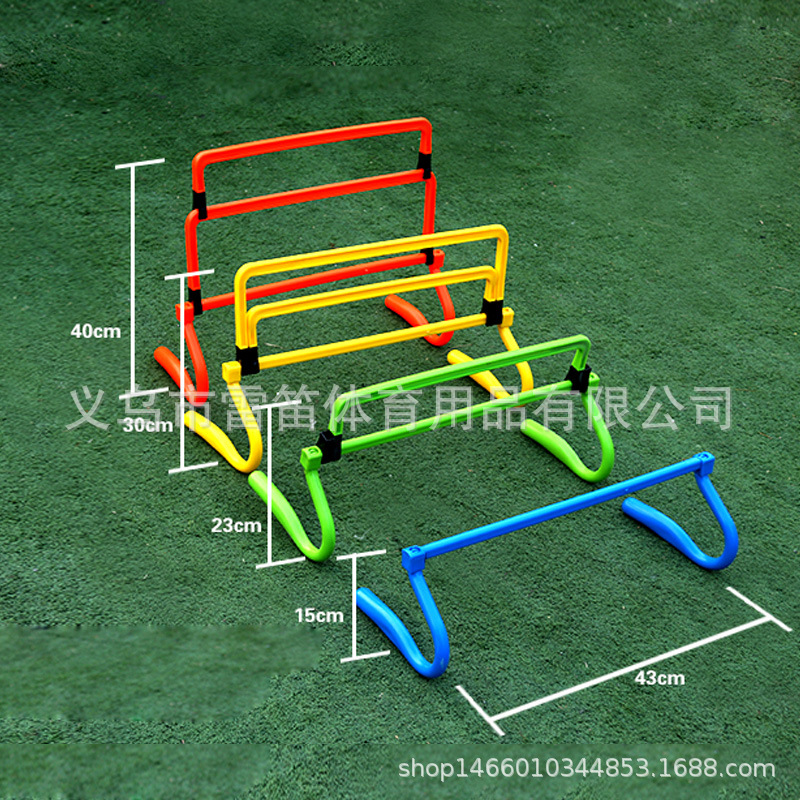 Picture of Football Training Hurdle Mini Jumping Combined Detachable Multi-color Optional Football Training Equipment