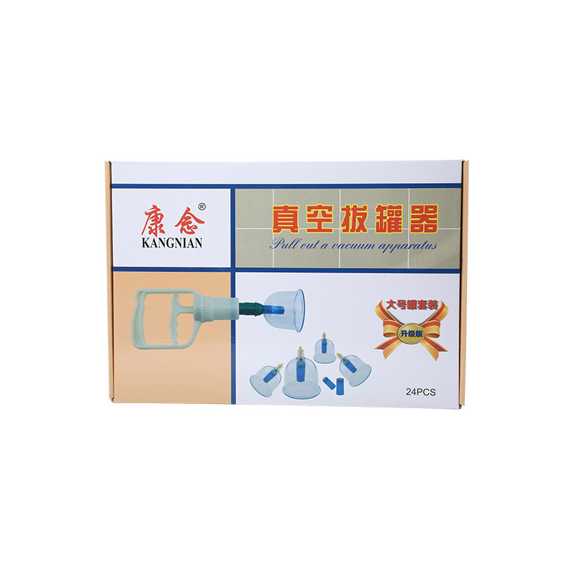 Picture of Factory direct home cupping 24 cans set Kang Nian vacuum cupping machine suction negative pressure suction tank wholesale