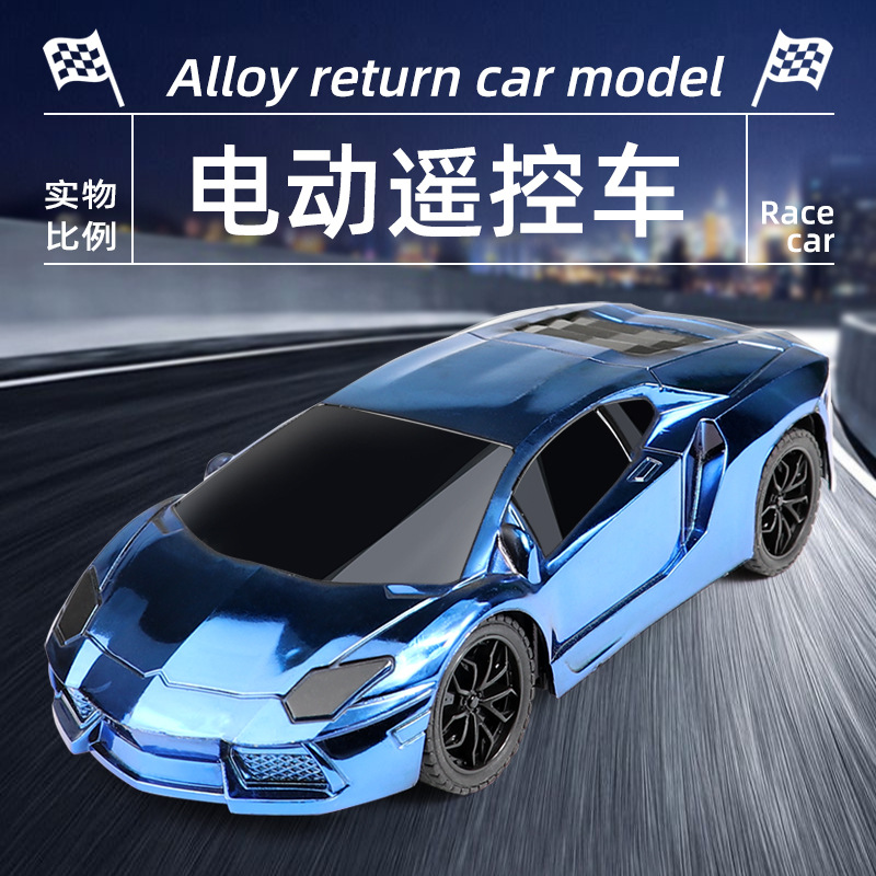 Picture of Cool electric remote control children's toy car universal toy simulation running car hot stall supply wholesale