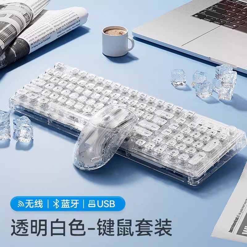 Picture of Lei Lin Z99 ice transparent wireless bluetooth crystal keyboard and mouse suit mechanical computer girls office mute