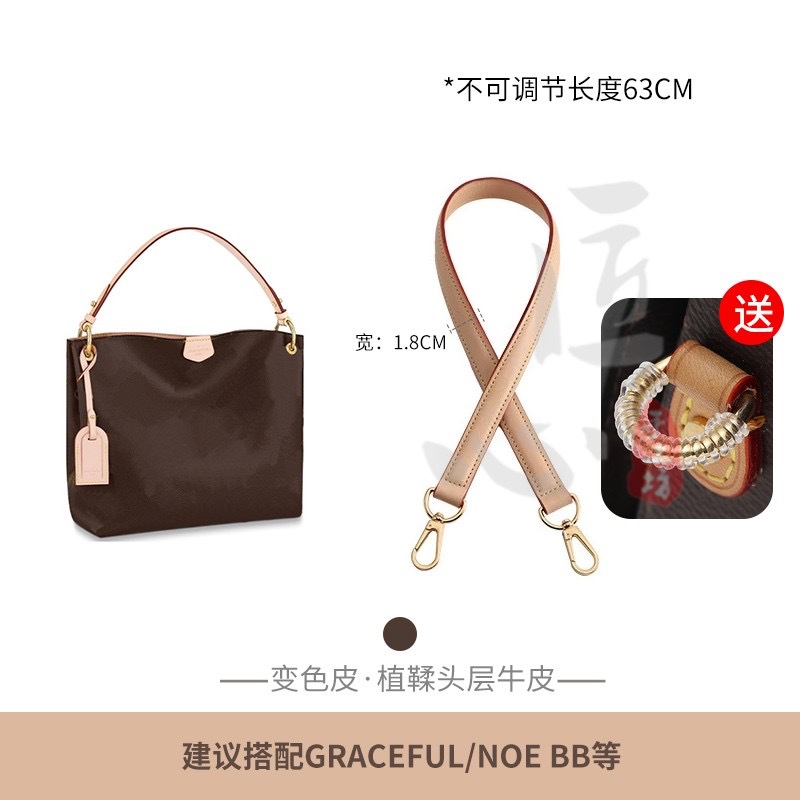 Picture of Factory Direct Selling Old Flower Bag Shoulder Strap speedy20 Vegetable Tanned Leather Bag Strap Mahjong Baguette Bag Leather Strap