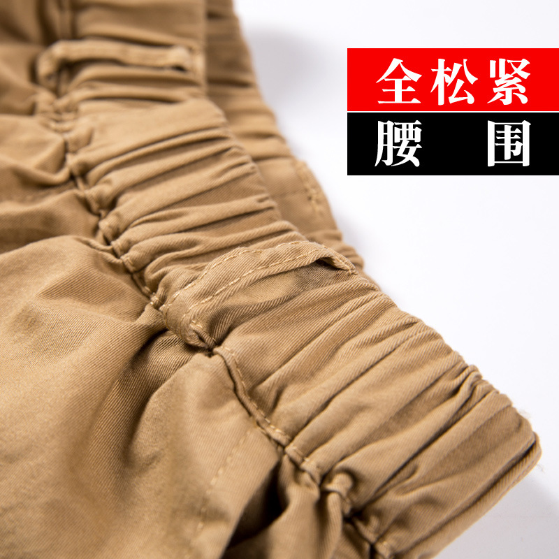 Picture of Children's Shorts Boys and Girls Cotton Blue Pants Summer Thin Pants Students khaki School Pants