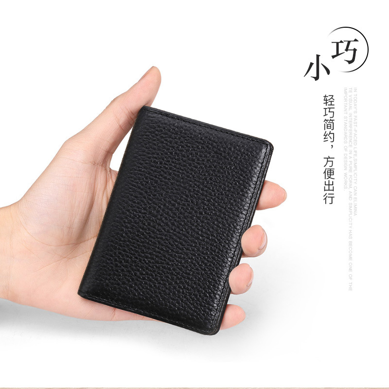 Picture of Men's Genuine Leather Card Holder Customized Litchi Pattern Top Layer Cowhide Credit Card Holder Anti-Magnetic RFID Customized 8106