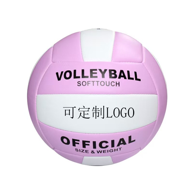 Picture of Volleyball 4 non-slip thickened PVC machine sewing volleyball No.5 high school entrance examination competition special ball gas volleyball Volleybal wholesale