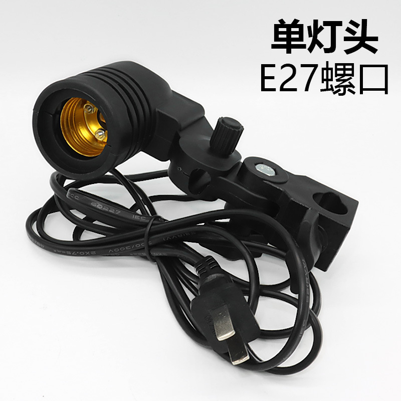 Picture of Factory wholesale LED live photography light fill light bracket remote control energy-saving lamp E27 screw three-color bulb lamp