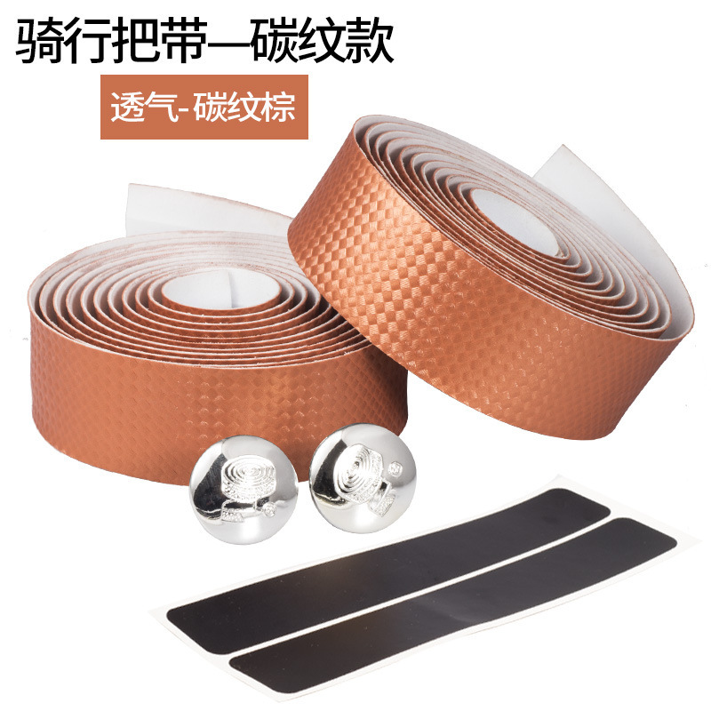 Picture of Bicycle Road Bike Dead Flying Bicycle Strap Anti-Slip Carbon Pattern Handle Strap Accessories Cycling Carbon Fiber Handle Strap Equipment