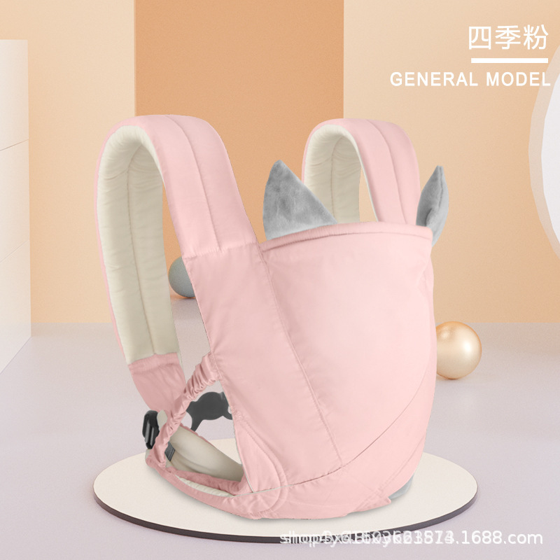 Picture of Baby sling for going out simple front and back dual-use front holding type baby back multi-function light four-season back doll artifact