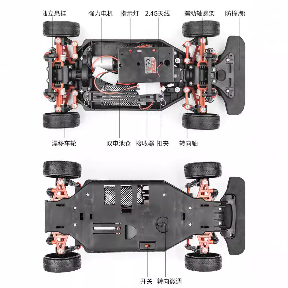 Picture of Cross-border export RC four-wheel drive shock absorber high speed 70 speed 70km competition 1:10 off-road boy remote control toy delivery