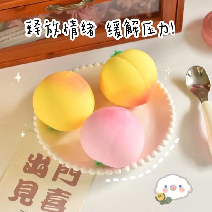 Picture of Fruit Peach Peach Pinch Pinch Shake Tone Same Decompression Toy Decompression Flour Vent Ball Children