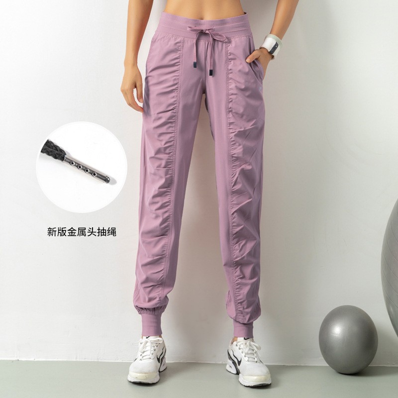 Picture of High-Waisted Loose Quick-Dry Sports Pants for Women, High-Elastic Long Pants, Casual Jogger Sweatpants, Yoga Pants, Breathable Fitness Running