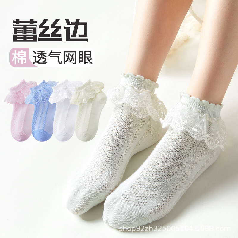 Girls Lace Socks Summer Thin Short Socks Latin Dance Show Competition Dance Socks Lolita Lace Princess Socks