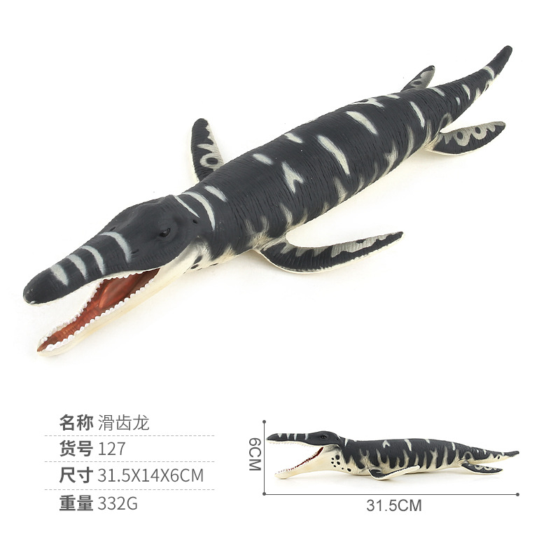 Picture of Cross-Border Export Educational Animal Model Jurassic Dinosaur Model Artificial Pterosaur Pterodactyl Dinosaur Ornament Toy