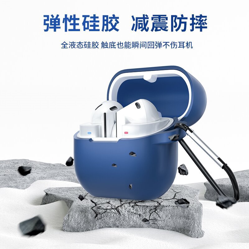 Picture of For Samsung Galaxy Buds3/3 Pro Wireless Headphone Silicone Protective Case Drop-resistant Silicone Headphone Case