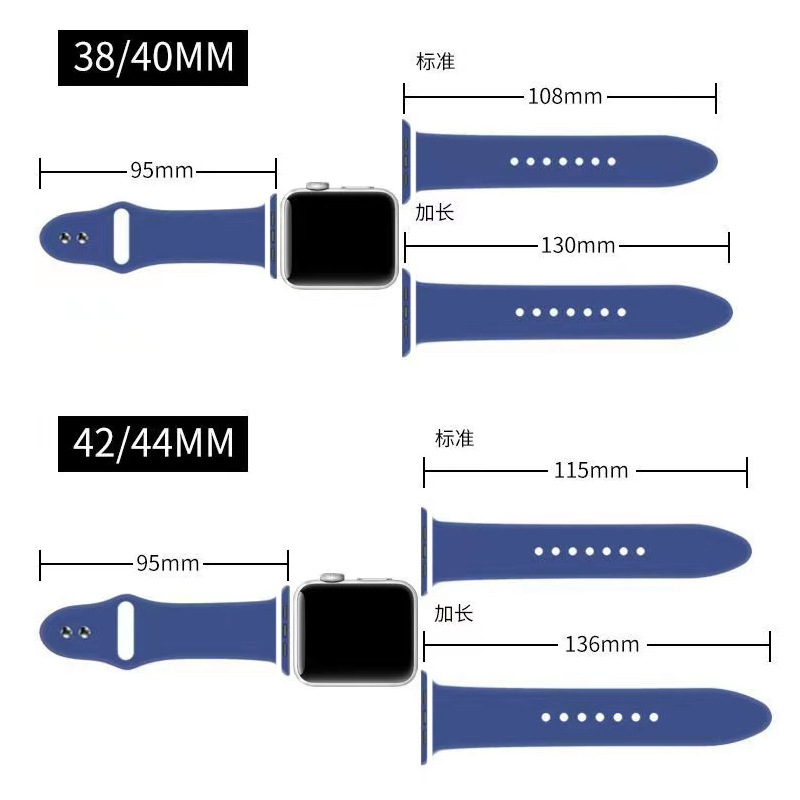 Picture of Suitable for Apple Watch Strap Apple Watch Silicone Strap Double Stud Kickback Strap Silicone Watch Strap