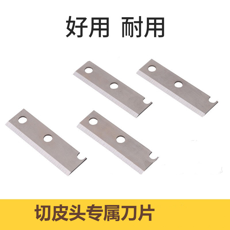 Picture of Billiard cue head changing tool Billiard cue trimming machine Billiard cue head repairer leather head repairer tool blade