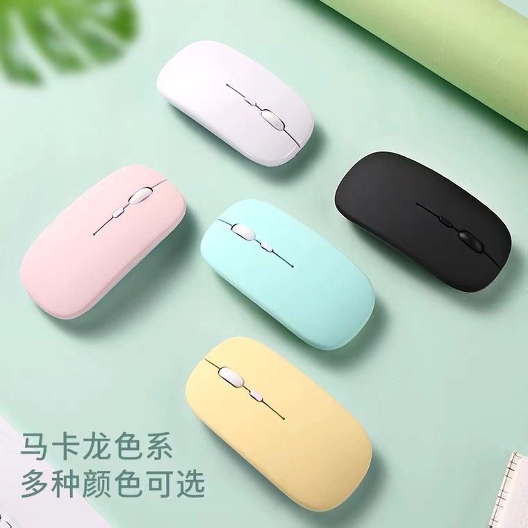 Picture of Student Party Wireless Charging Mouse Desktop Notebook USB Dormitory Silent Bluetooth Mouse Dual-Mode Mouse